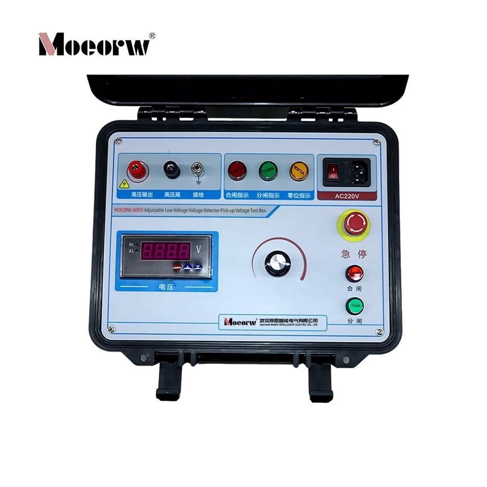 Adjustable Low-Voltage Electroscope Starting Voltage Test Box (4)
